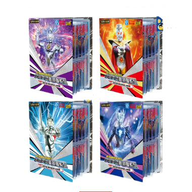 (BBT17) Album Kartu Ultraman Zero/Ultraman Blazar Buku Kolesksi Mainan Kartu Ultraman Z Original Tsu