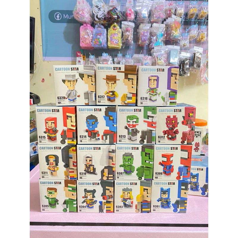 CARTOON STAR/ CUBE MICRO WORLD SERIES/ LEGO