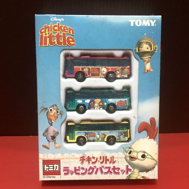 Tomica Disney Chicken Little Giftset