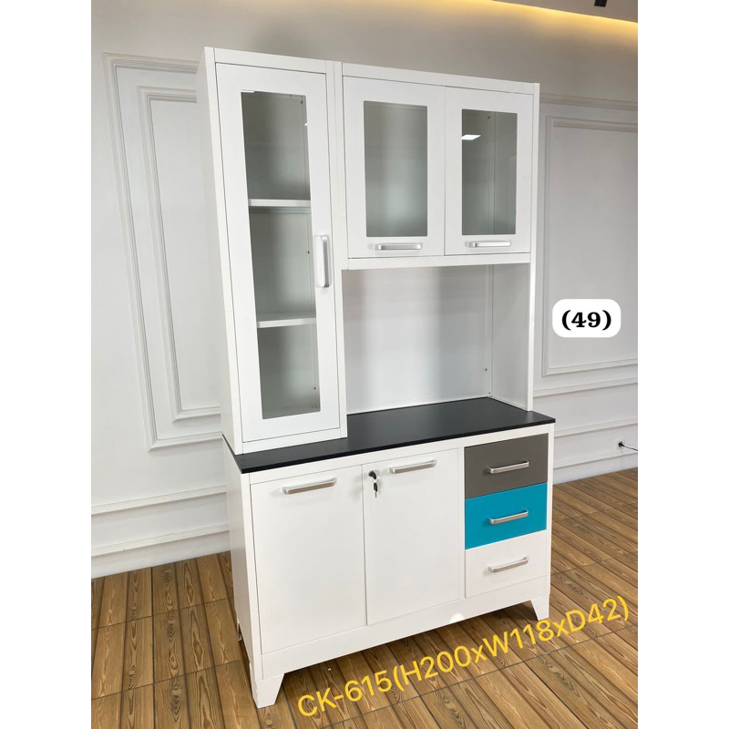 lemari sayur plat besi