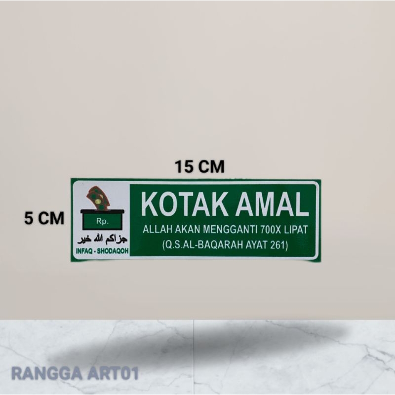 

Stiker Kotak amal UK 15 CM × 5 CM