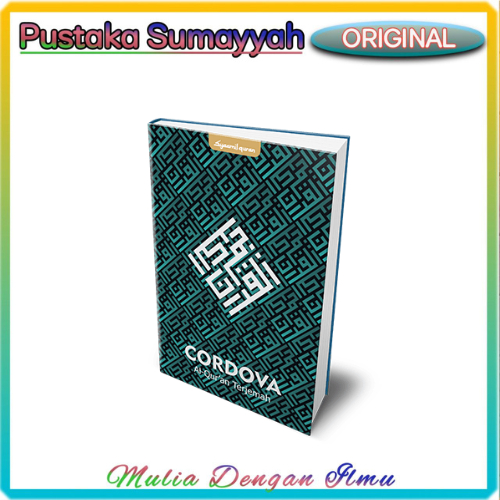 Mushaf Al Quran Cordova A5..Terjemah.. Syamil Quran