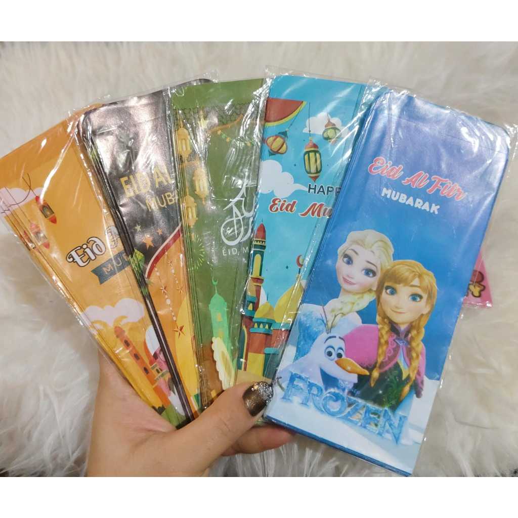 

Amplop Lebaran Jumboisi 10 /ADA HARGA GROSIR / Amplop Idul fitri Besar / Amplop THR Jumbo isi 10 / Amplop THR Idul fitri Motif Viral