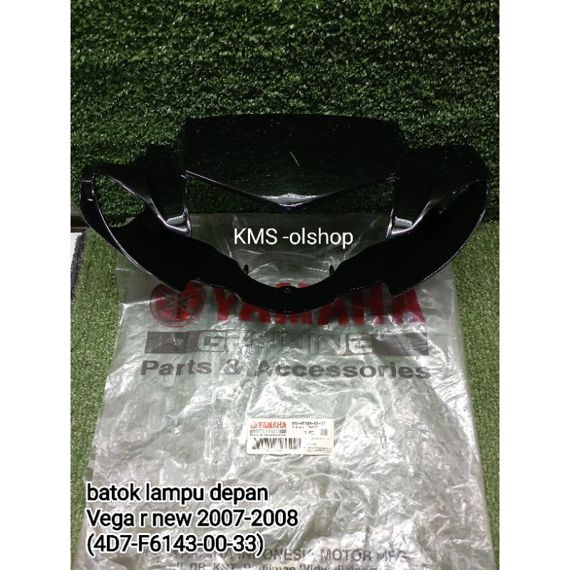 batok lampu depan/ batok lampu kepala depan Vega r new 2007-2008 hitam ori Yamaha (4D7-F6143-00-33)