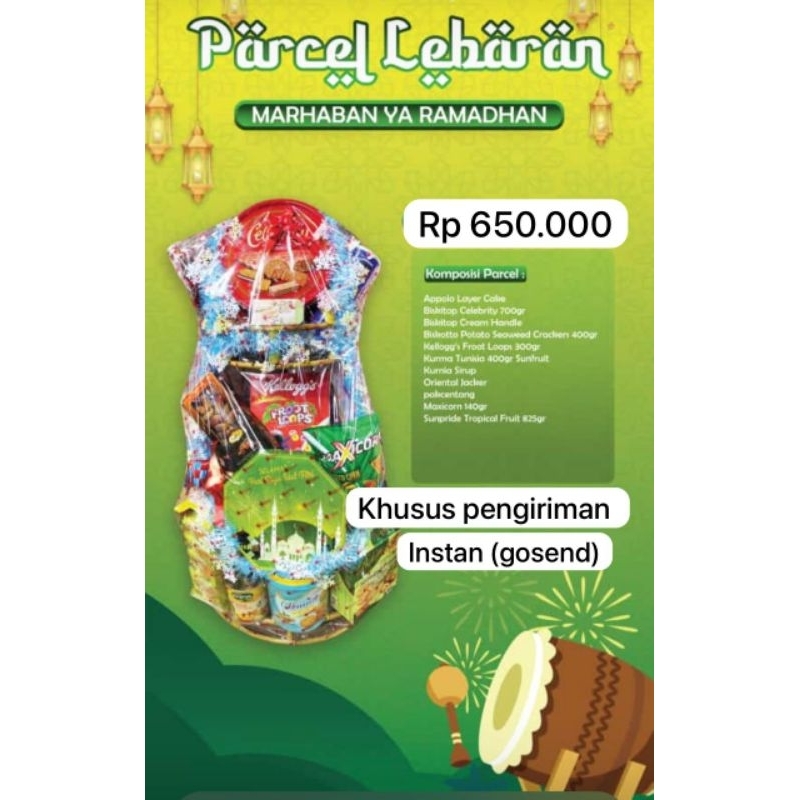 

parcel lebaran hari raya idul Fitri paket C