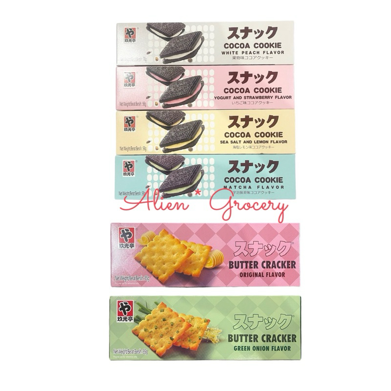 

JGT Cookies Biskuit Butter Crackers Cocoa Cookies Original Green Onion Sea Salt Lemon Yogurt Strawberry White Peach Matcha