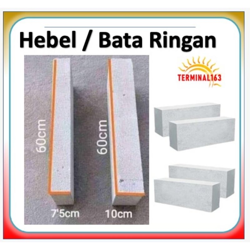 HEBEL BATA RINGAN SNI UKURAN FULL