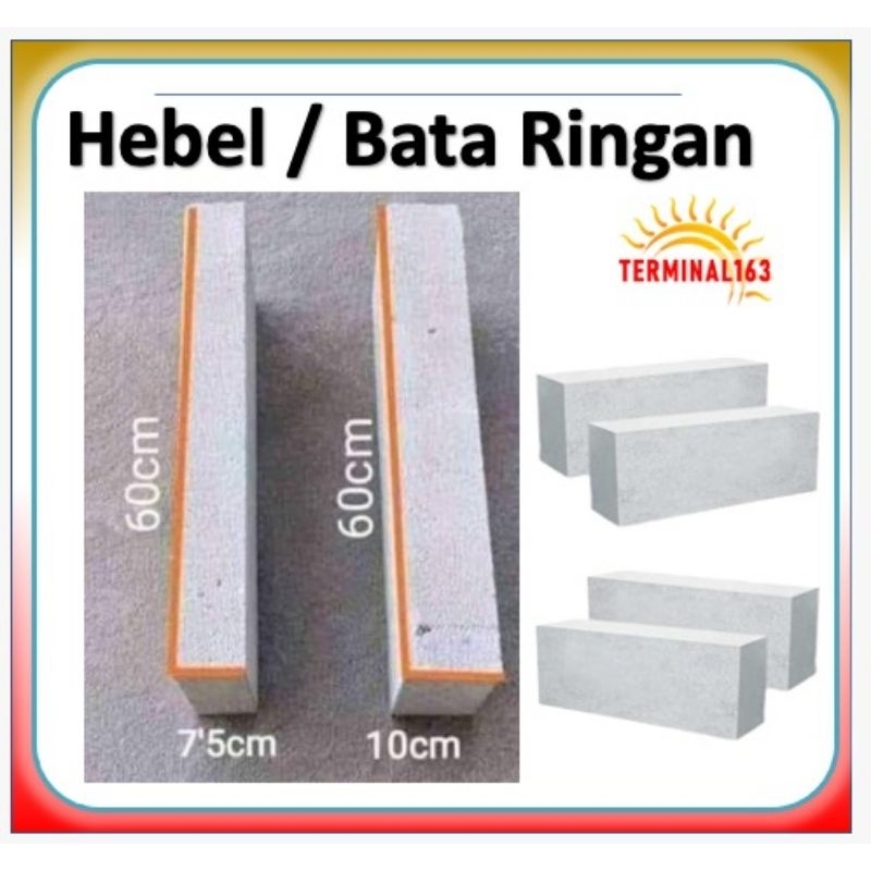 hebel / herbel / bata ringan / bata putih