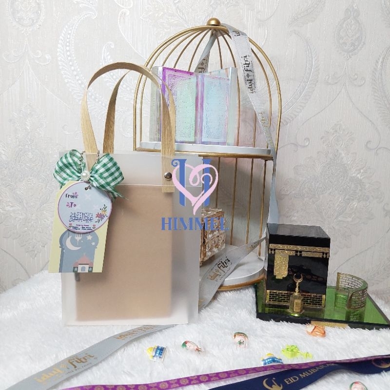 

Hampers Goodiebag Box Kecil 7 Souvenir Hampers Lebaran Hampers Idul Fitri