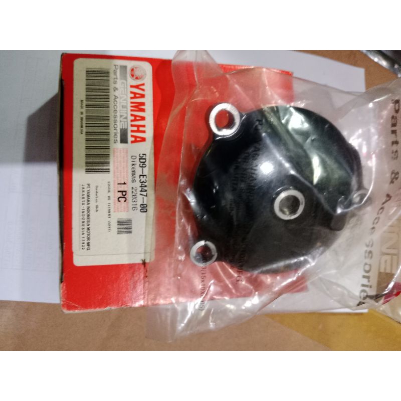 COVER TUTUP FILTER OLI MESIN YAMAHA VEGA ZR (5D91) ASLI ORIGINAL YGP / 5D9-E3447-00