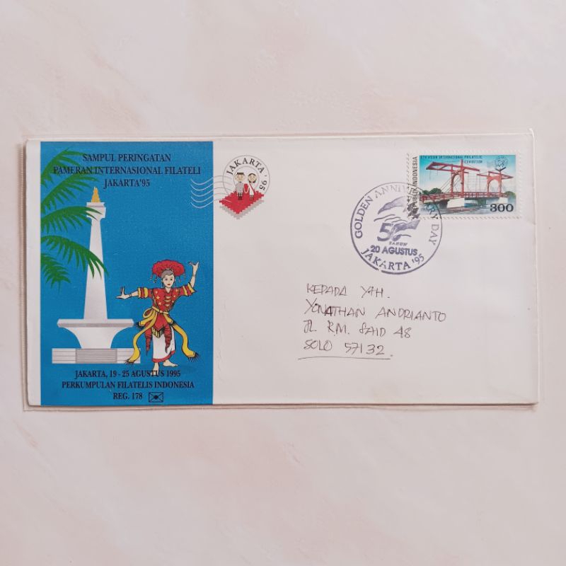 

Sampul Peringatan Pameran Internasional Filateli Jakarta 1995 Used