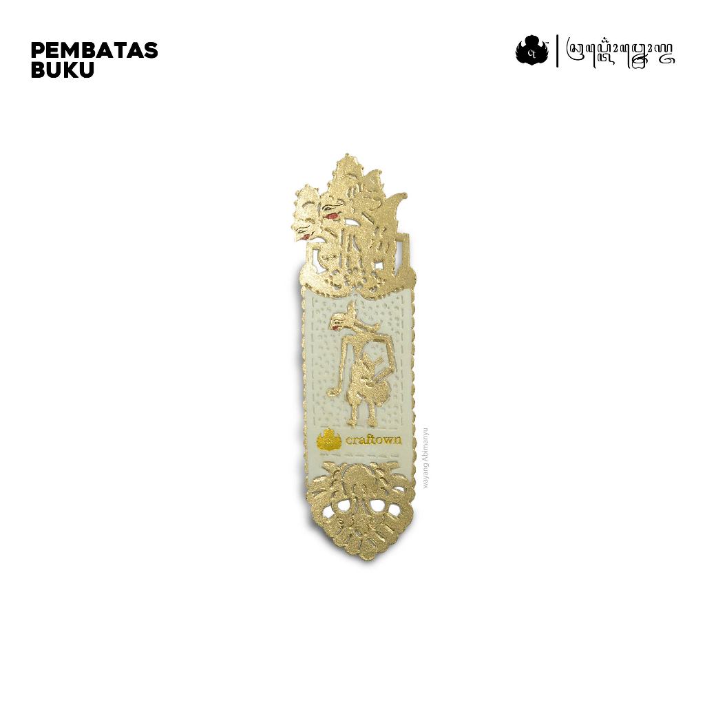 

PEMBATAS BUKU WAYANG KULIT CRAFTOWN