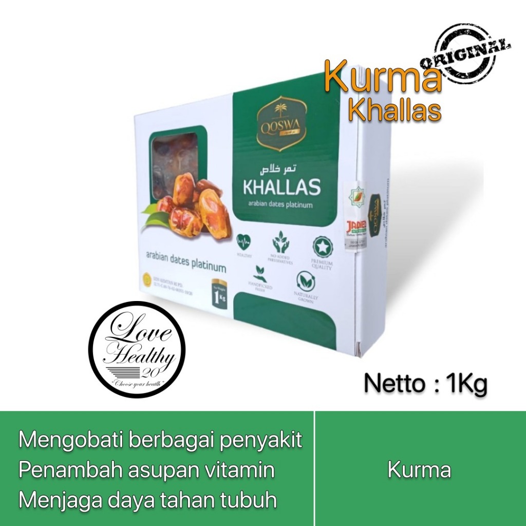 

HUMAIRA KURMA KHALLAS KURMA KHOLAS ASLI