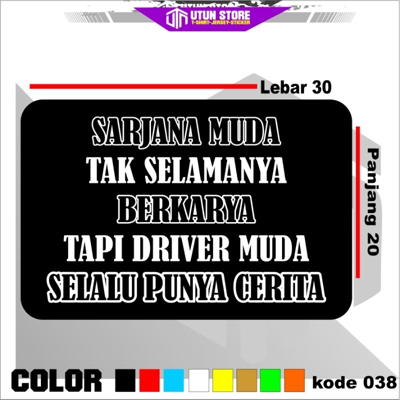 

(UTUN STIKER) Stiker Cutting katakata / Stiker cutting kaca mobil truck elf bus / Stiker Universal