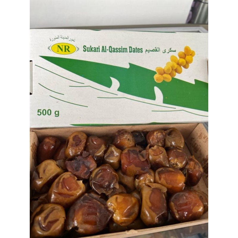 

Kurma Sukari Al Qassim 500gr Ready Stock