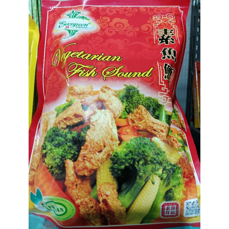 

VEGE FISH SOUND EVERGREEN 150GR