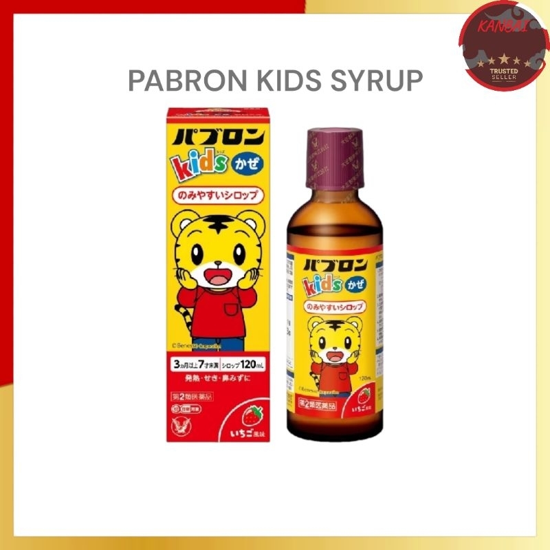 Pabron Kids Syrup (Pereda Demam Batuk & Pilek Anak) - Best Seller Japan