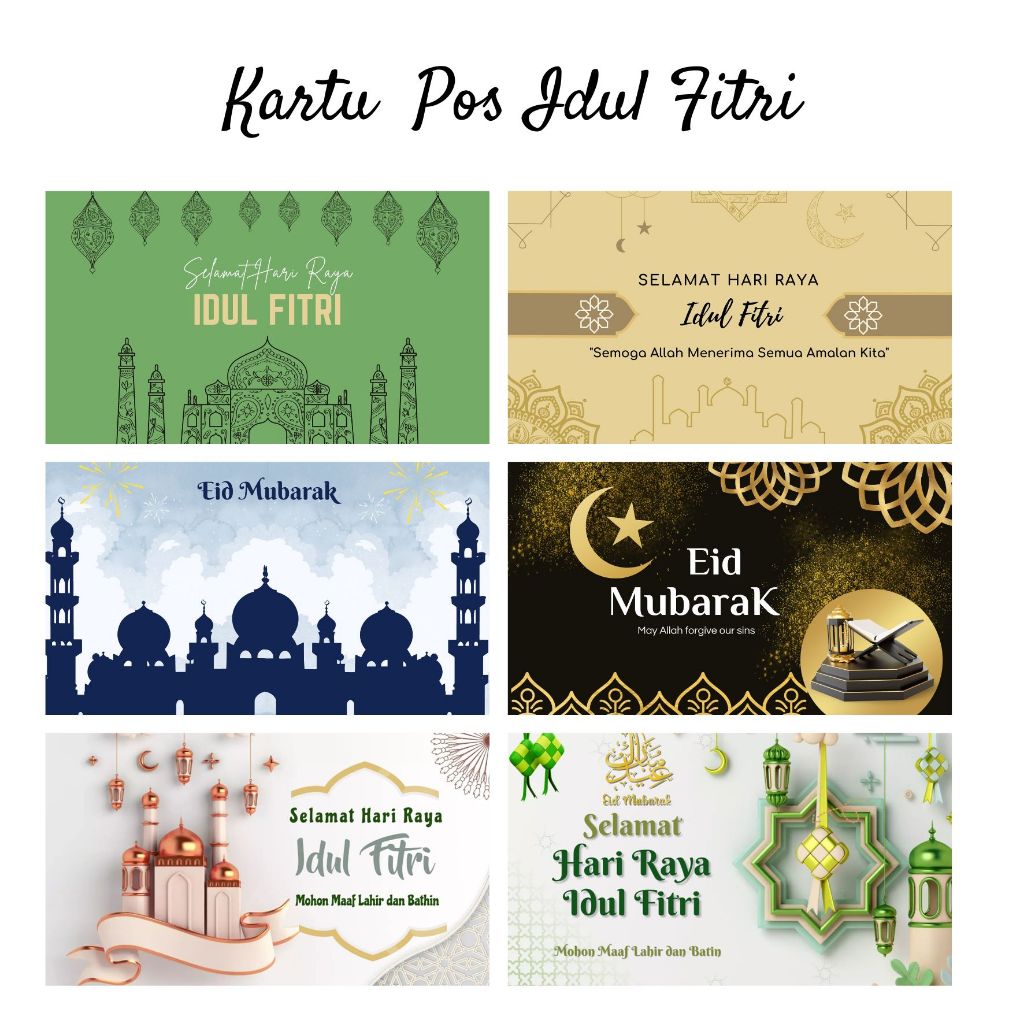 

MC- Kartu pos kartupos Idul Fitri Lebaran Eid Postcard