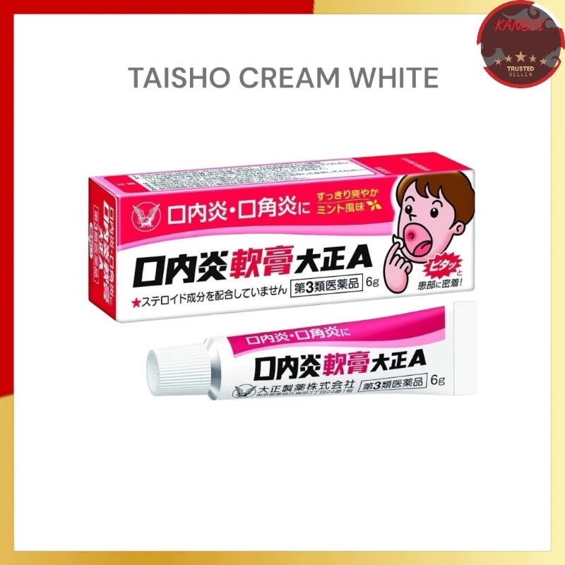 Taisho Stomatits Cream Krim Sariawan untuk Anak 5 Gram Krim Sariawan Anak - 5 Gram white (Cream Sari