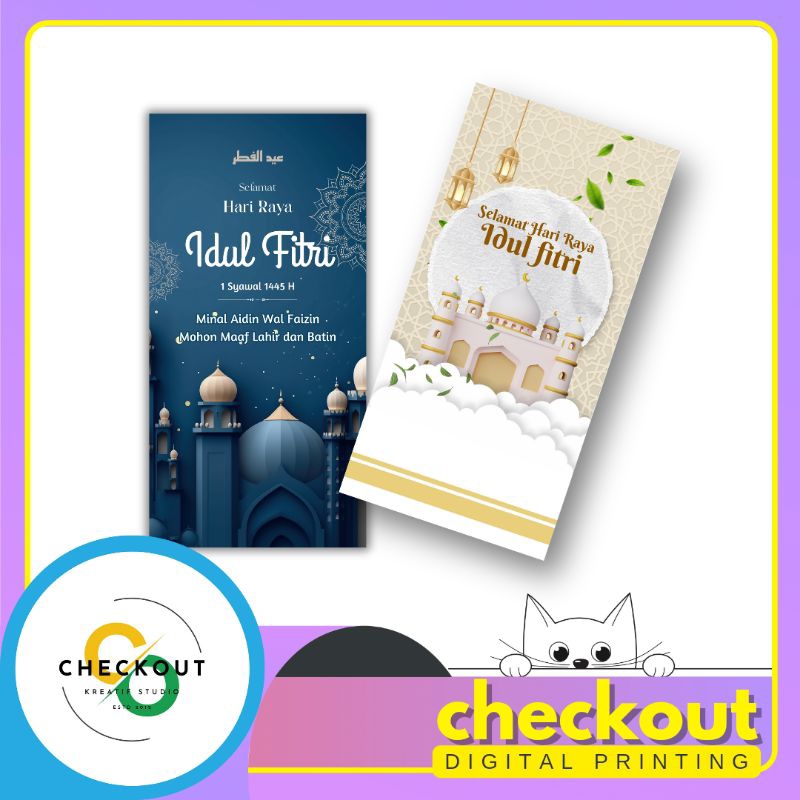 

STIKER Lebaran Idul Fitri / Stiker Hampers / Stiker Kemasan