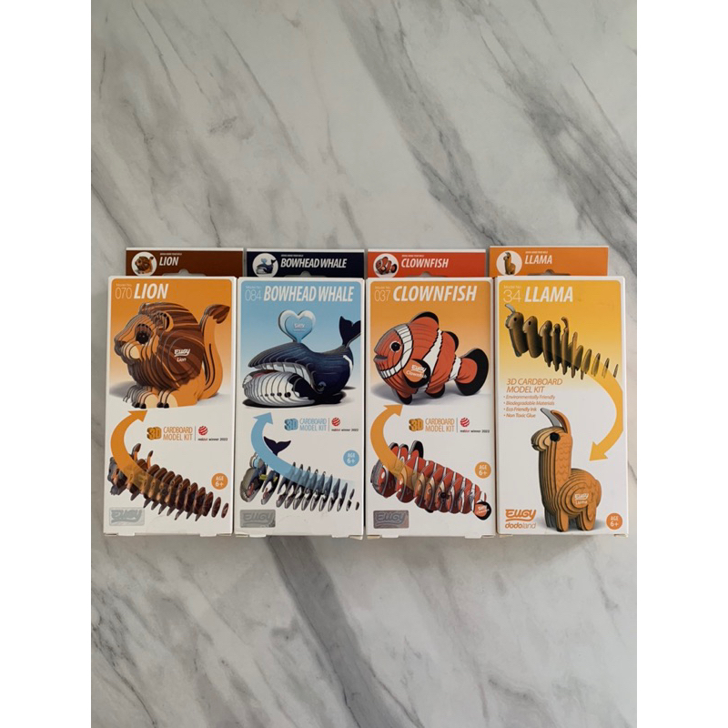 Eugy Dodoland 3D Animal Puzzle Set