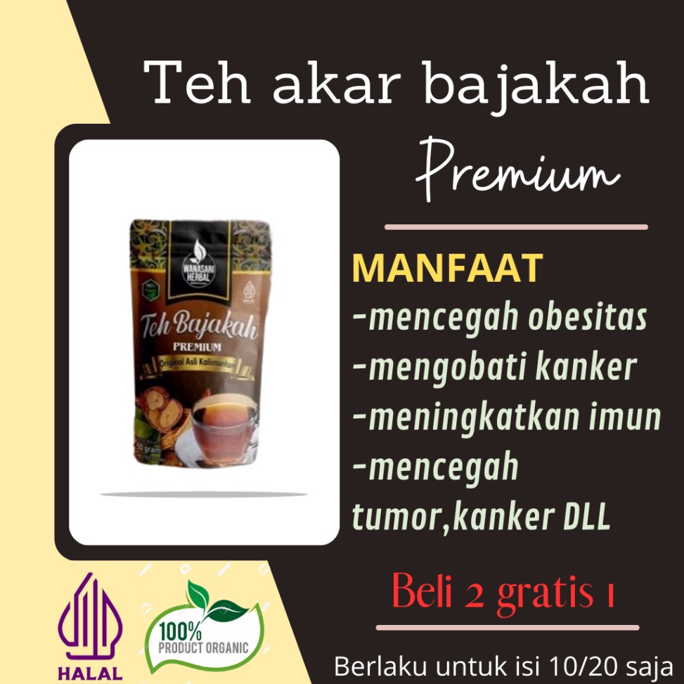 

WQW727 COD TEH AKAR BAJAKAH PREMIUM 1 ALI KALIMANTAN ORIGINAL TEH KAYU BAJAKAH TAMPALA MERAH BORNEO AKAR BAJAKAH UNTUK BENJOLAN KANKER TUMOR DLL