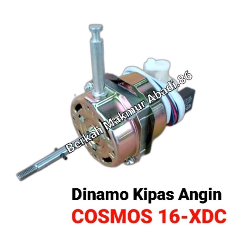 SALE Dinamo Kipas Angin Cosmos 16XDC  Mesin Kipas Angin 16 inch
