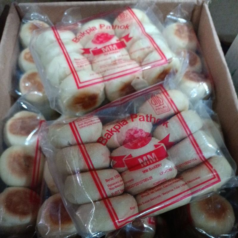

bakpia pathok kacang hijau isi 12