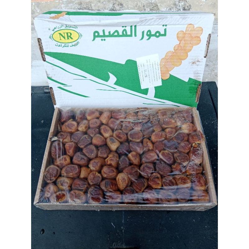

kurma sukari/sukari 3kg