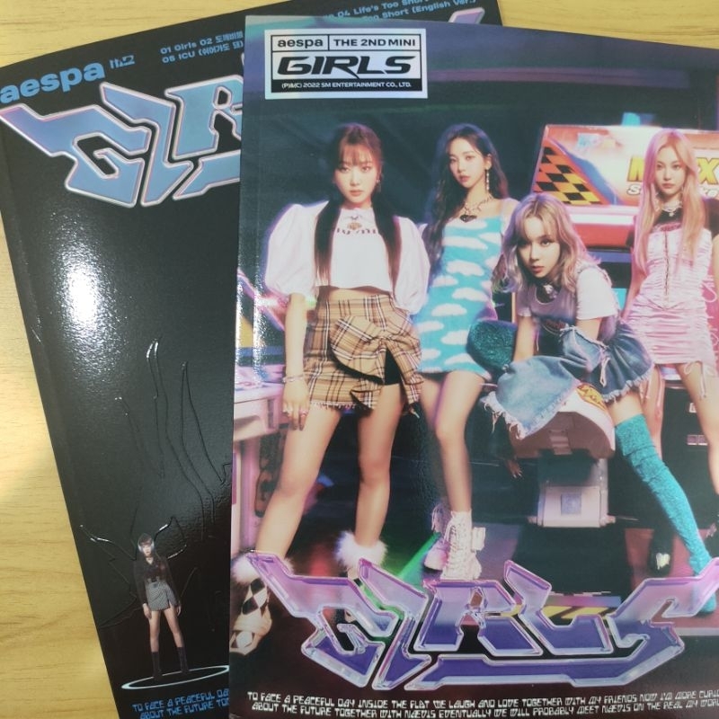 (ALBUM ONLY) AESPA GIRLS REAL WORLD KWANGYA VERSION KARINA WINTER NINGNING GISELLE NO PHOTOCARD PC