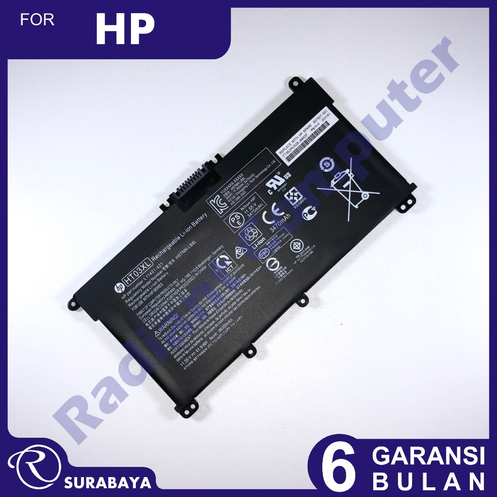 Baterai HP 256 G8, 255 G8, 250 G8, 246 G8, 245 G8, 240 G8