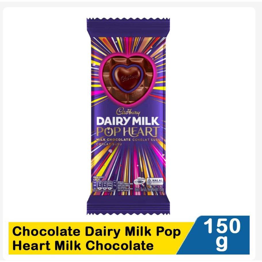 

Cadbury Chocolate Dairy Milk Pop Heart Milk Chocolate 150 gr