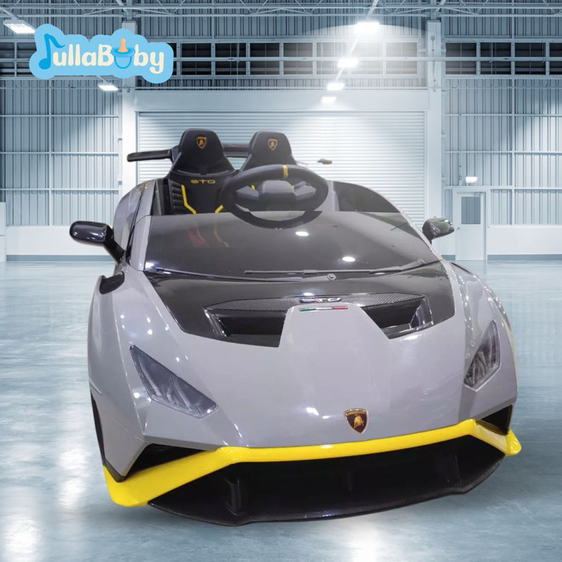 PMB Toys Mobil AKI Lamborghini Mainan Anak Mobil Aki Remote Control SNI | Mobil Aki Anak Lamborghini