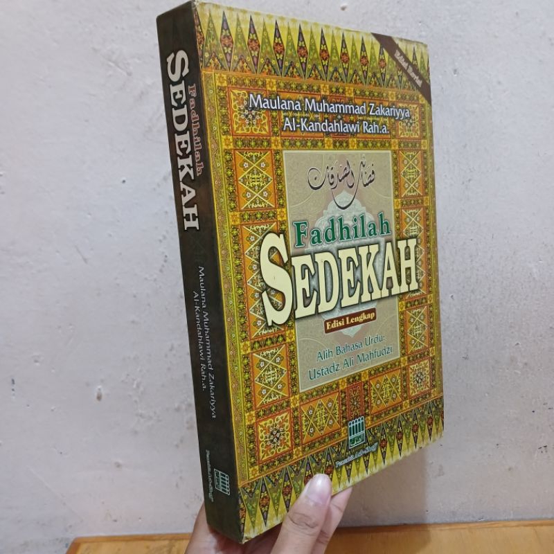 Fadhilah Sedekah | Maulana Muhammad Zakariyya Al-Kandahlawi Rah.a.