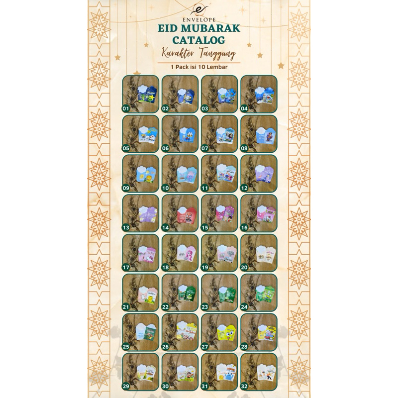 

AMPLOP LEBARAN / IDUL FITRI MOTIF KARAKTER