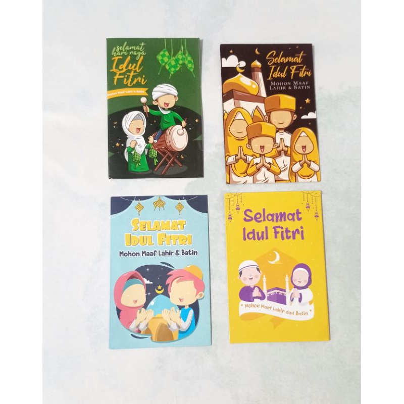 

Amplop Unik Lebaran Kekinian Motif No Face (Mix Motif) Murah