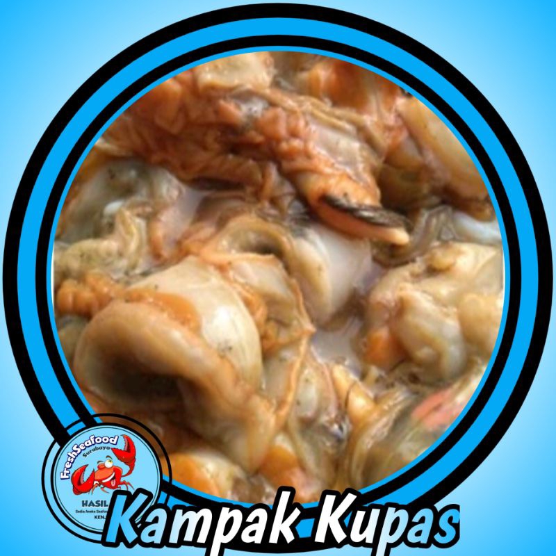 

Kerang manuk/kampak kupas 1 kg