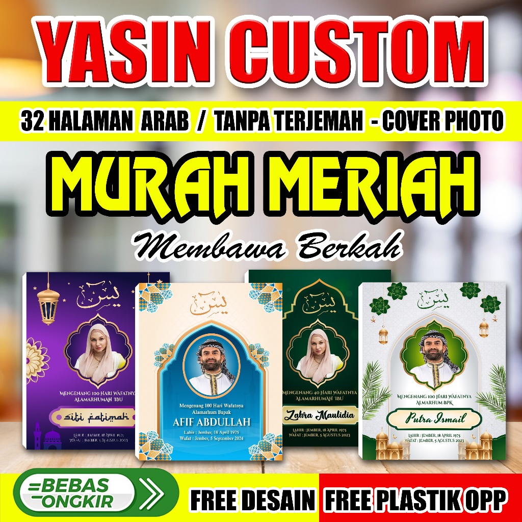 YASIN  TAHLIL 32 HALAMAN  / YASIN SAKU KECIL / YASIN CUSTOM