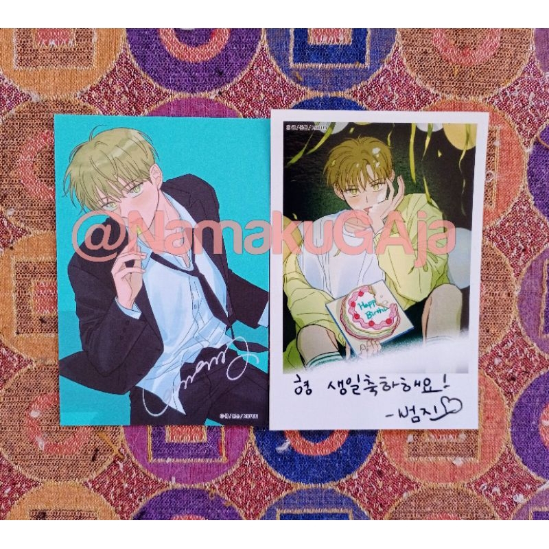 Postcard Uncanny Charm Mofun