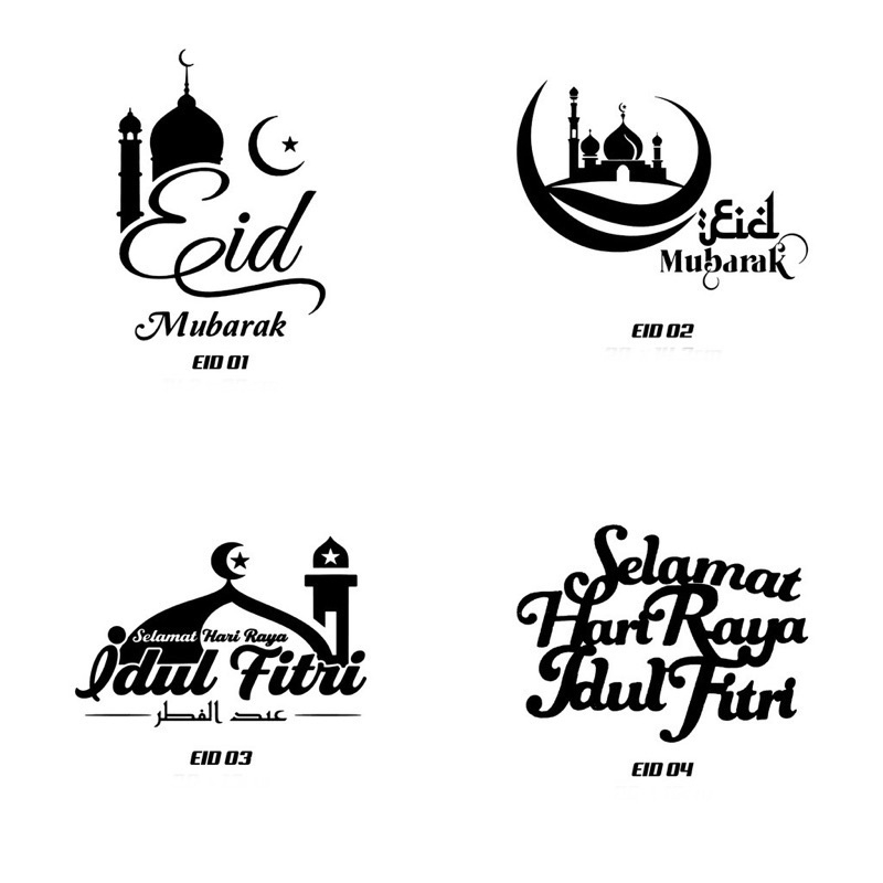 

Stiker bobo balon eid mubarak / idul fitri / lebaran 10x 15 cm