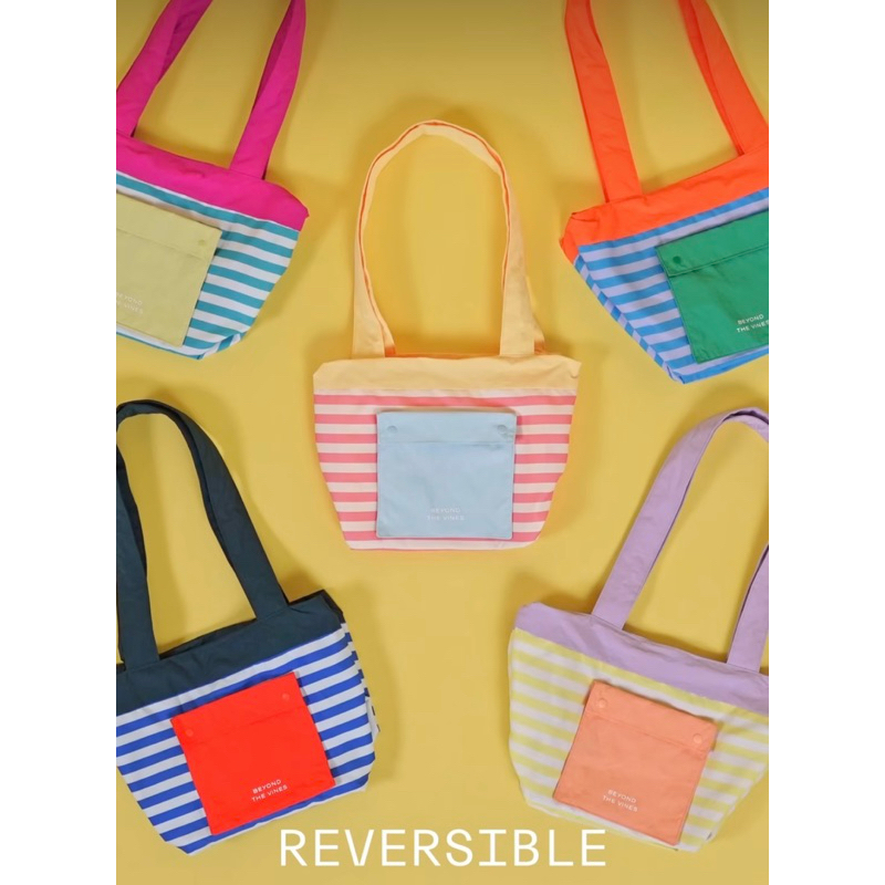 Beyond The Vines Striped Mini Reversible