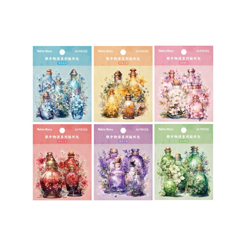 

(4AB) sticker transparan pot botol kaca warna warni journaling bujo scrapbook