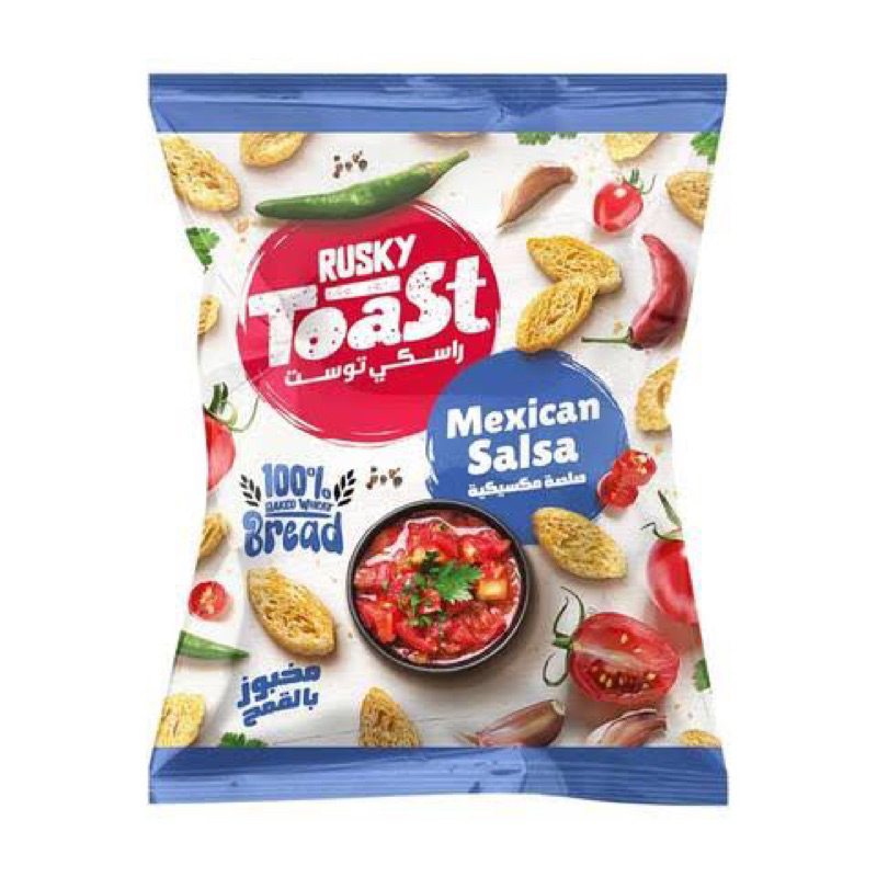 

Rusky Toast mexican salsa