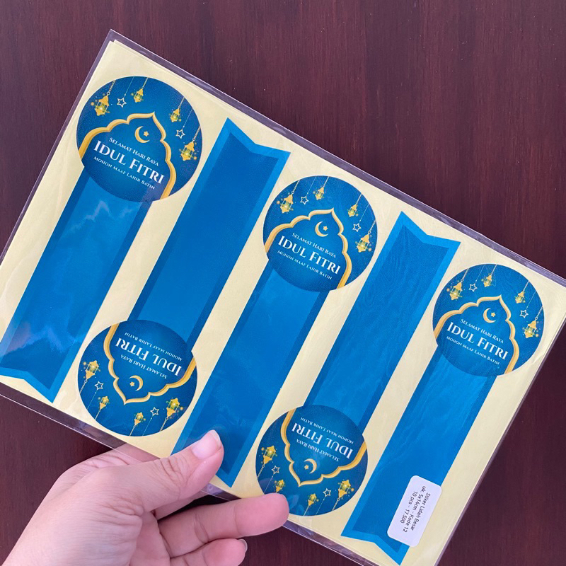 

Stiker Lidah Besar Topper Lebaran (10pcs)