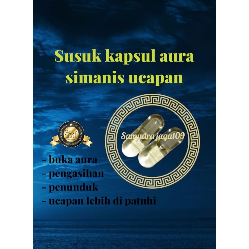 KAPSUL AURA PEMIKAT SIMANIS UCAPAN