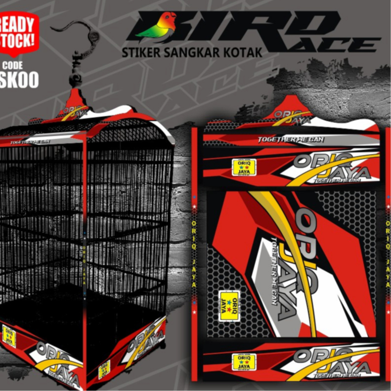 Stiker Decal SANGKAR KOTAK KK No. 1 KK No 2 KK No 3 Sangkar EBOD JAYA Sangkar ORIQ JAYA Sangkar RADJ