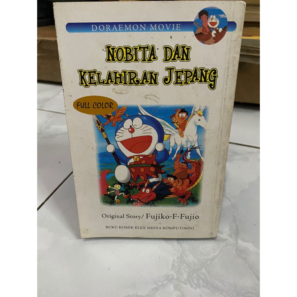 Komik Doraemon Movie - Nobita dan Kelahiran Jepang