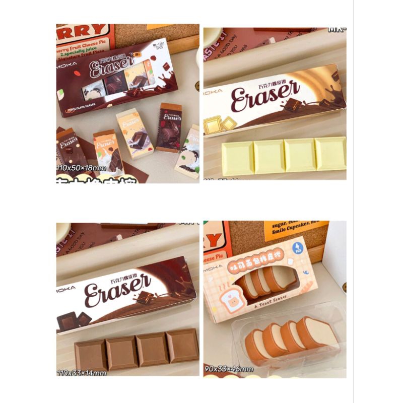 

TWS penghapus pensil unik/penghapus bentuk coklat,roti