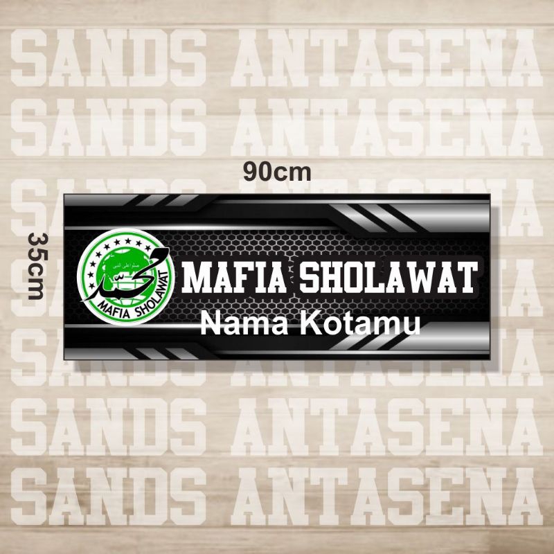 BANNER MAFIA SHOLAWAT BANNER CUSTOM BANNER SHOLAWAT MMT SHOLAWAT BANNER MAJELIS