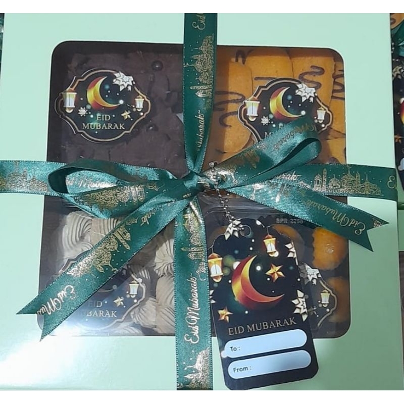 

Hampers Lebaran A (kue kering)